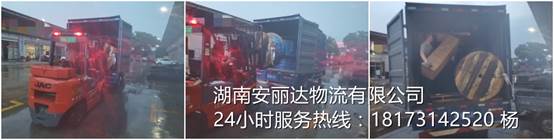&#21326;&#20307;&#20250;&#20307;&#32946;&#45;&#21326;&#20307;&#20250;&#40;&#20013;&#22269;&#41;